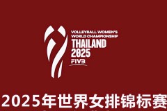 今日！CCTV5直播女排+中超成都蓉城VS上海海港，咪咕直播国乒王楚钦等亮相+英超+西甲