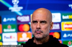 英超球队曼城主教练瓜迪奥拉出席欧冠赛前发布会